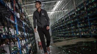 An overview of a Canadian mining farm, emphasizing optimized power efficiency and layout