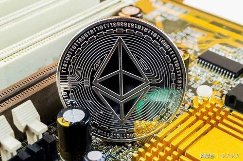 An overview of a sophisticated mining rig setup in a state-of-the-art hosting facility